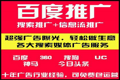 社交媒体信息流运营的五大关键步骤