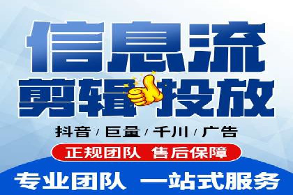 某某SEM服务公司如何帮助企业实现ROI最大化